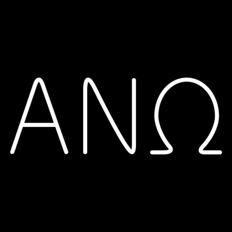 Alpha Nu Omega Neonreclame