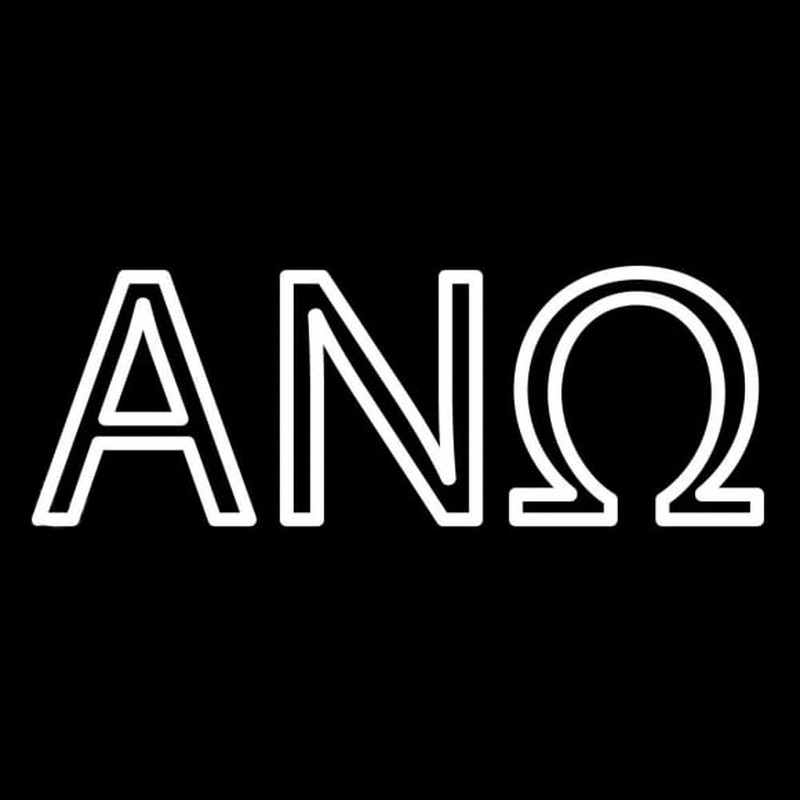 Alpha Nu Omega Neonreclame