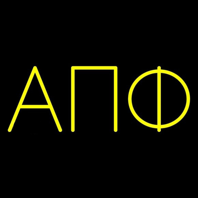 Alpha Pi Phi Neonreclame