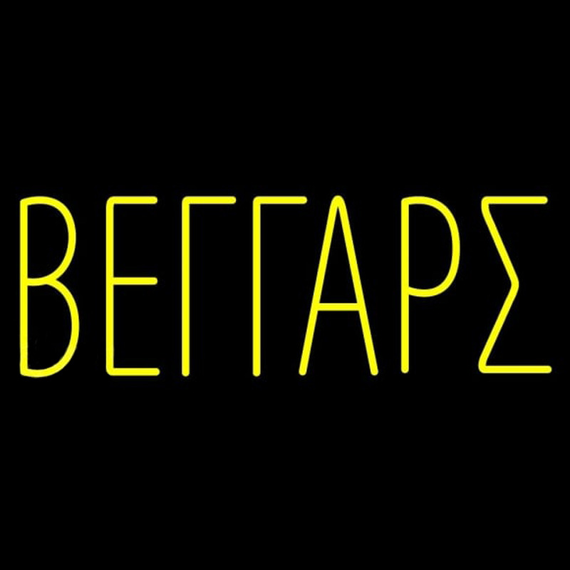 Beta Epsilon Gamma Gamma Alpha Rho Sigma Neonreclame