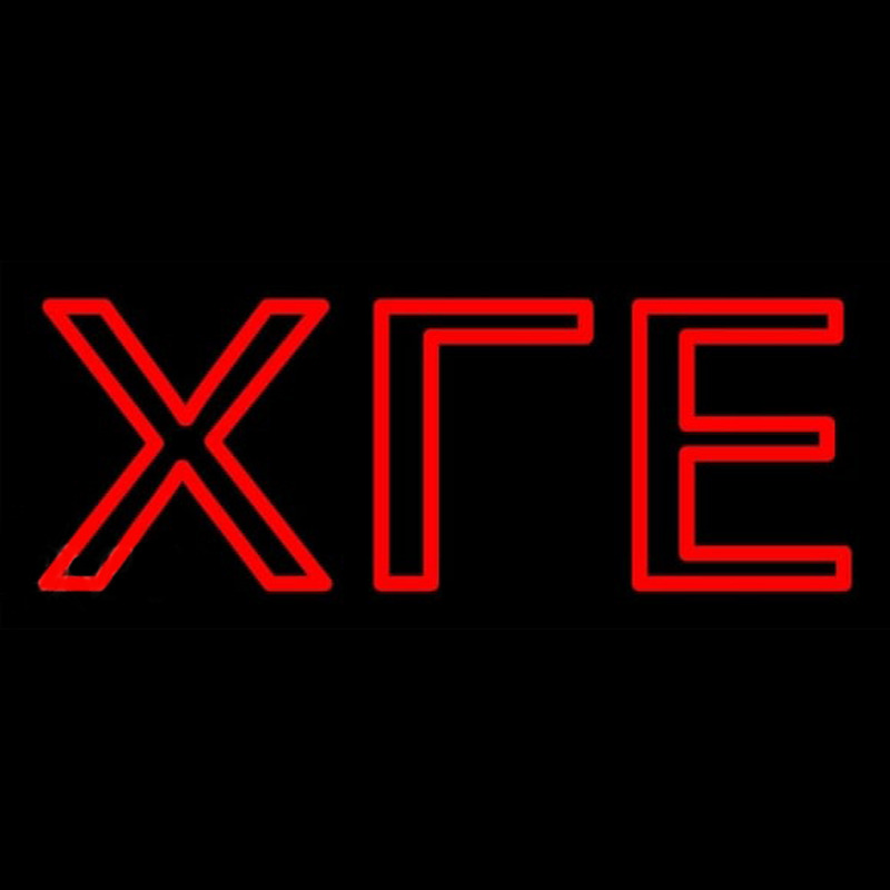 Chi Gamma Epsilon Neonreclame