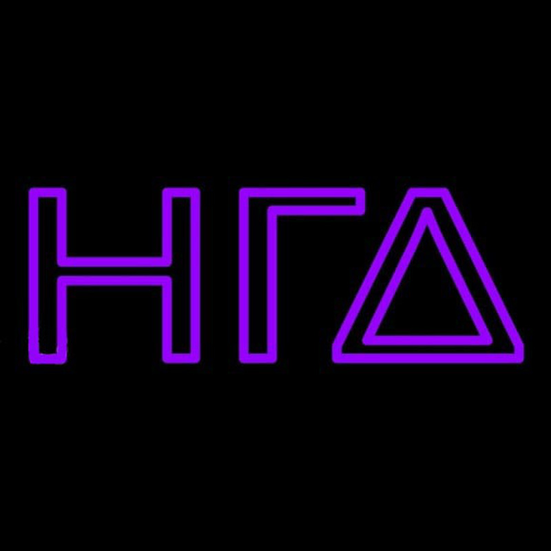Eta Gamma Delta Neonreclame