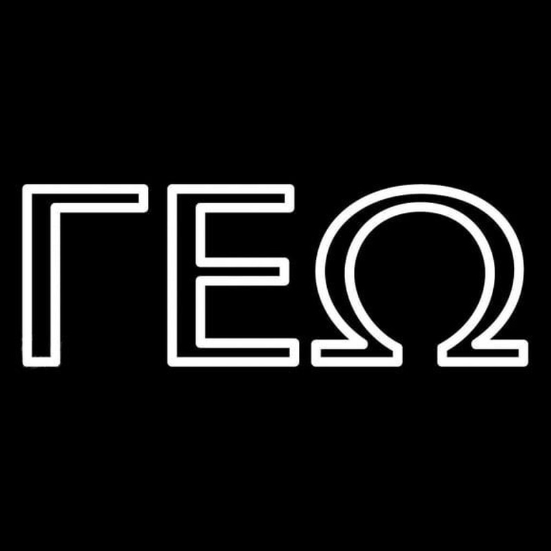 Gamma Epsilon Omega Neonreclame