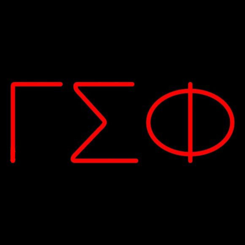 Gamma Sigma Phi Neonreclame
