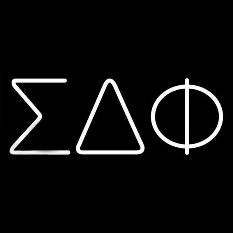 Grove City College Neonreclame