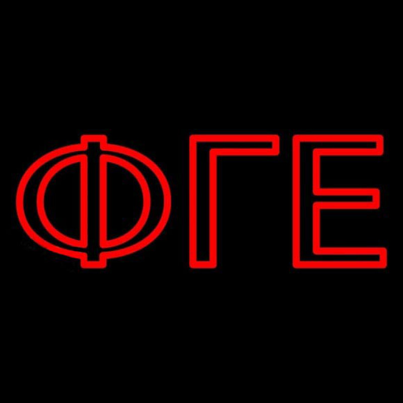 Hiram College Neonreclame