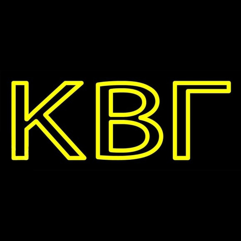 Kappa Beta Gamma Neonreclame