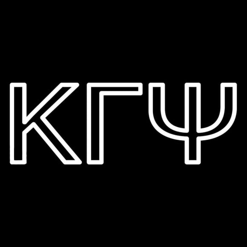 Kappa Gamma Psi Neonreclame