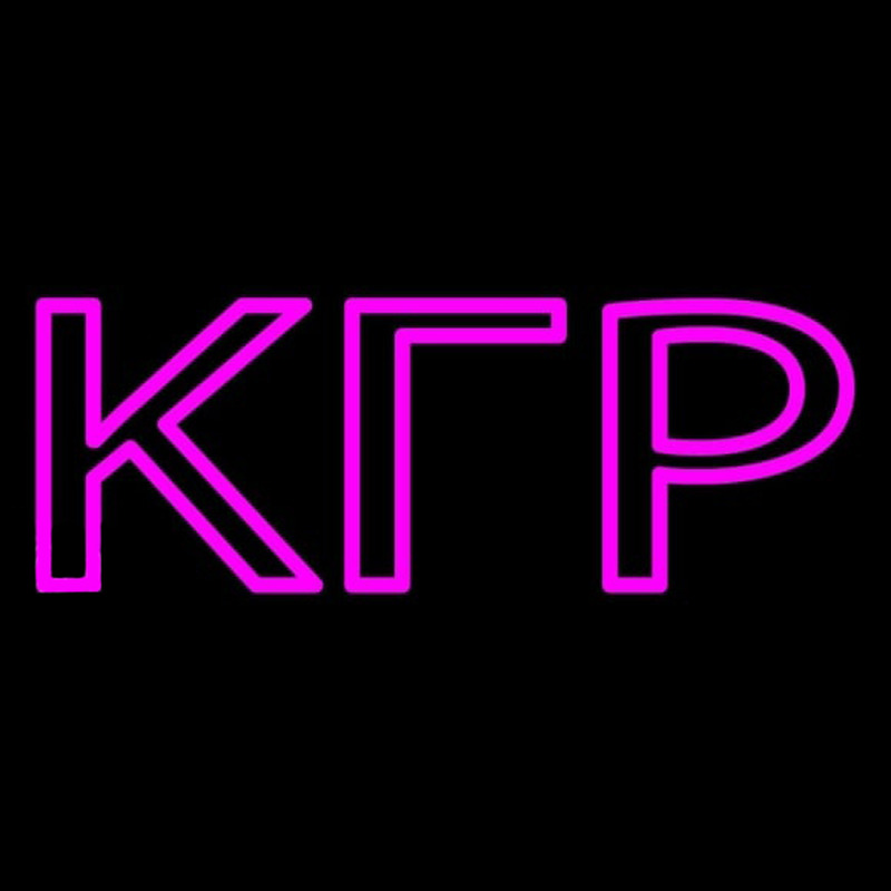 Kappa Gamma Rho Neonreclame