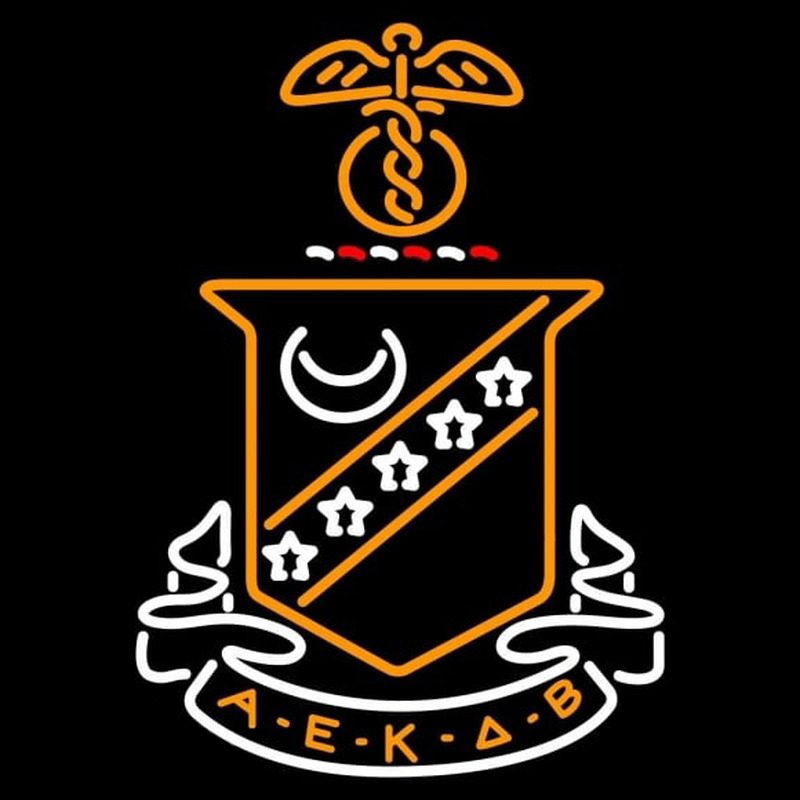 Kappa Omega Sigma Logo Neonreclame