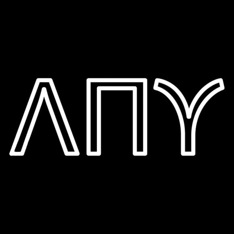 Lambda Pi Upsilon Neonreclame