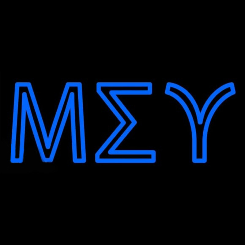 Mu Sigma Upsilon Neonreclame