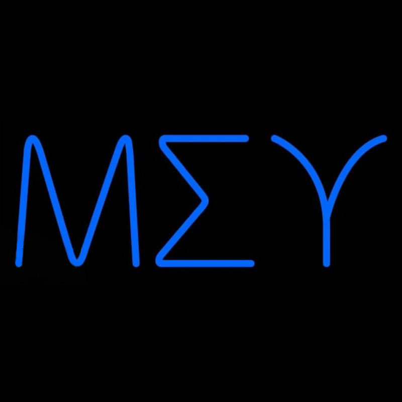 Mu Sigma Upsilon Neonreclame