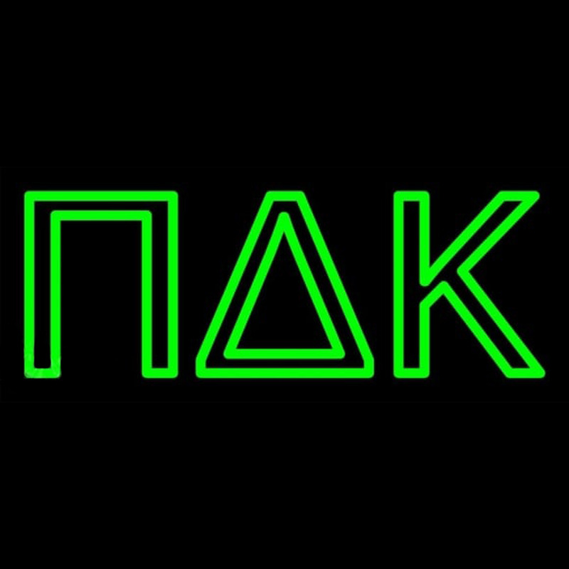 Pi Delta Kappa Neonreclame