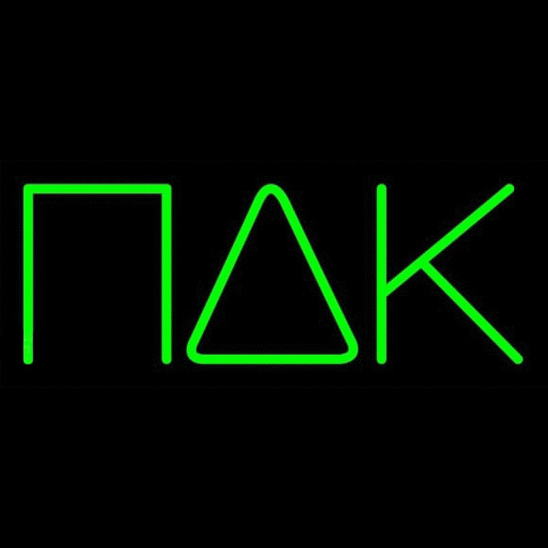 Pi Delta Kappa Neonreclame