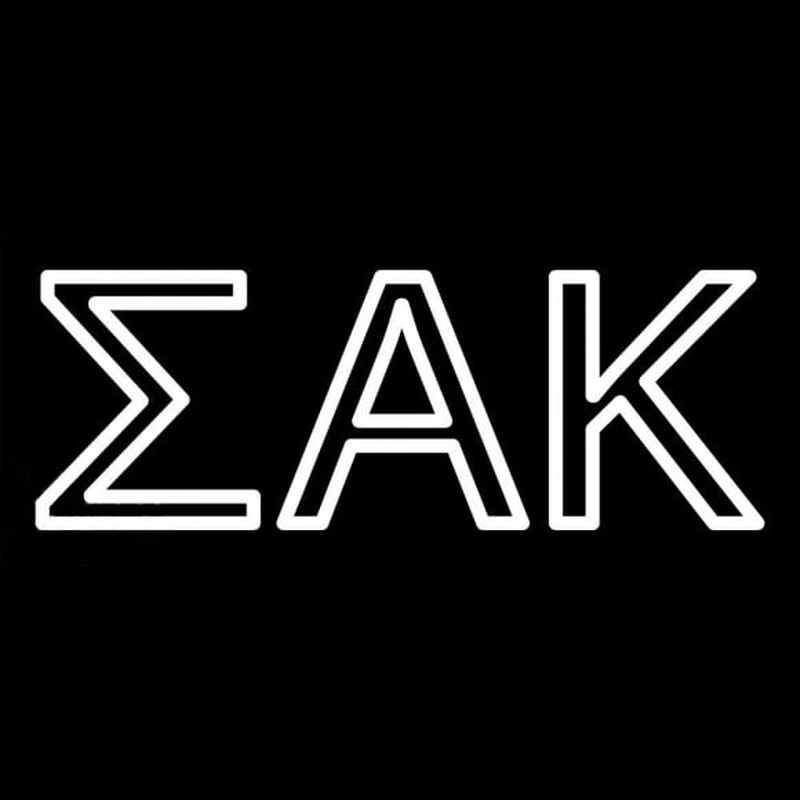Sigma Alpha Kappa Neonreclame
