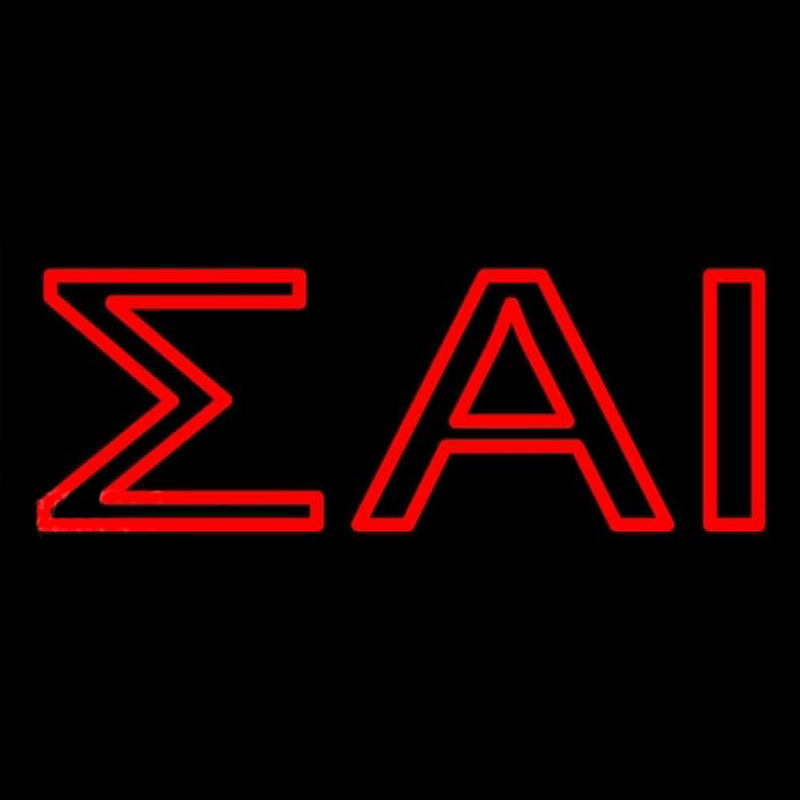 Sigma Alpha Lota Neonreclame