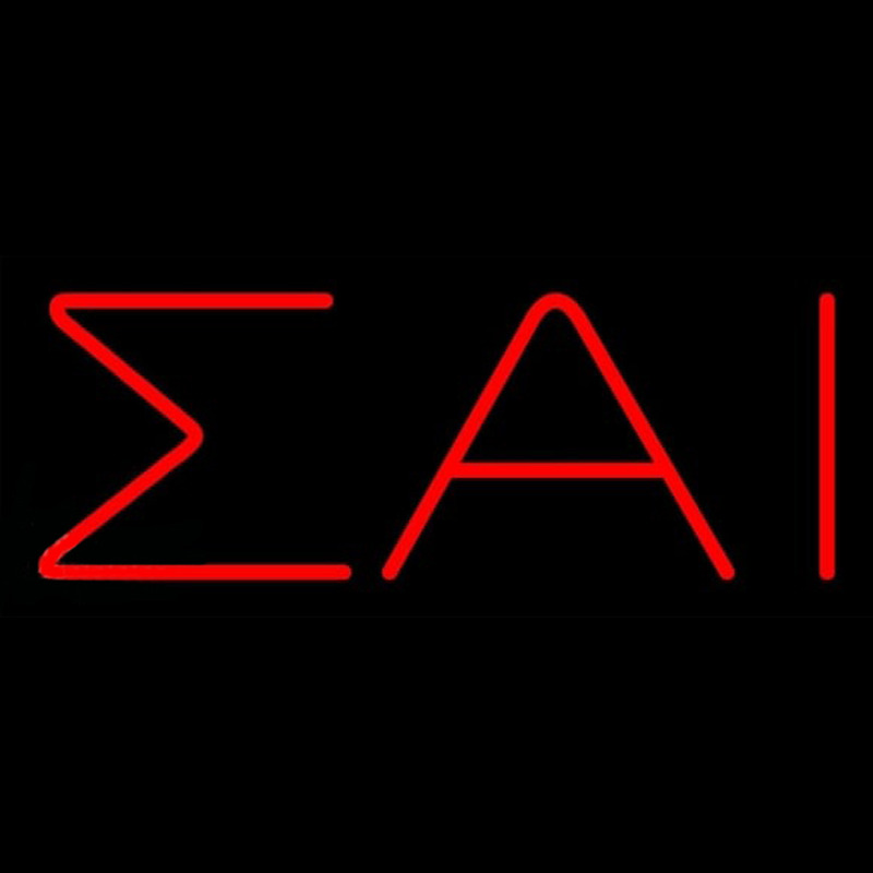 Sigma Alpha Lota Neonreclame