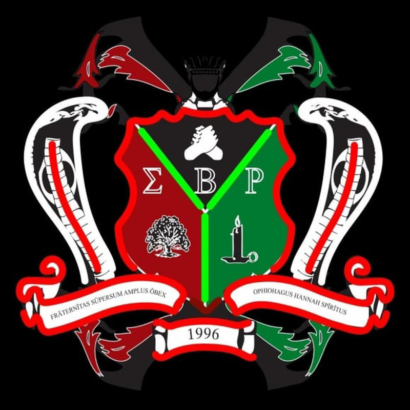 Sigma Beta Rho Logo Neonreclame