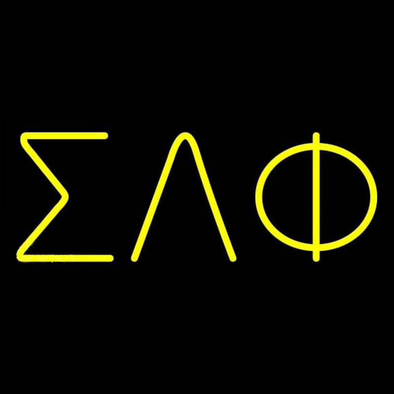 Sigma Delta Phi Neonreclame