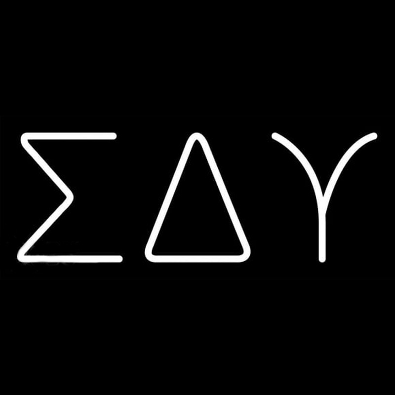 Sigma Delta Upsilon Neonreclame