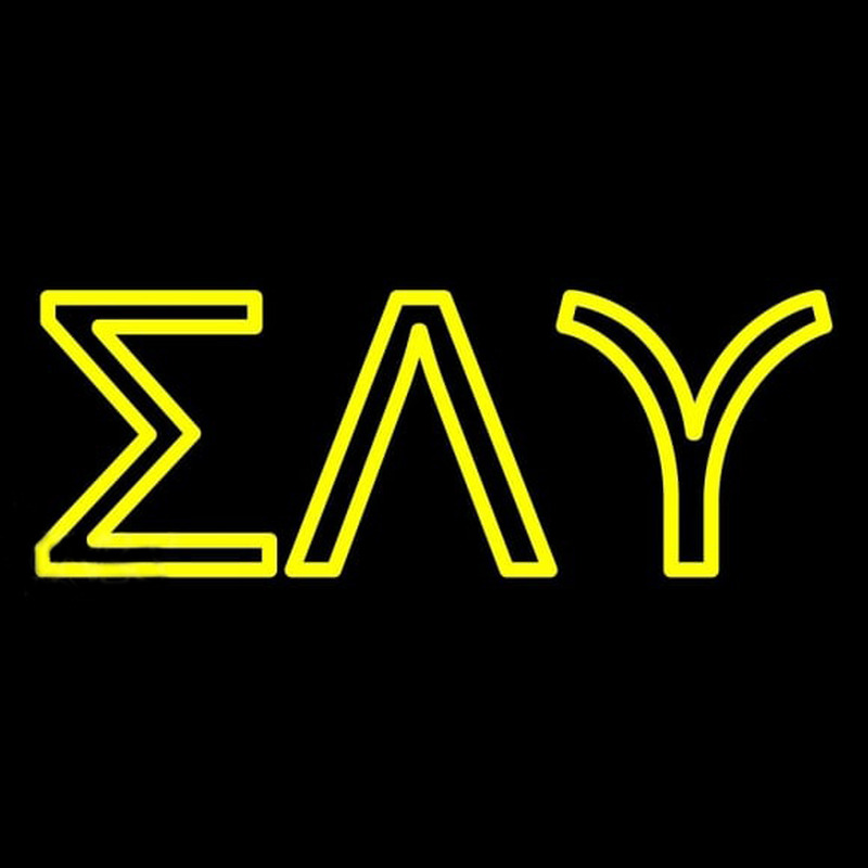 Sigma Lambda Upsilon Neonreclame