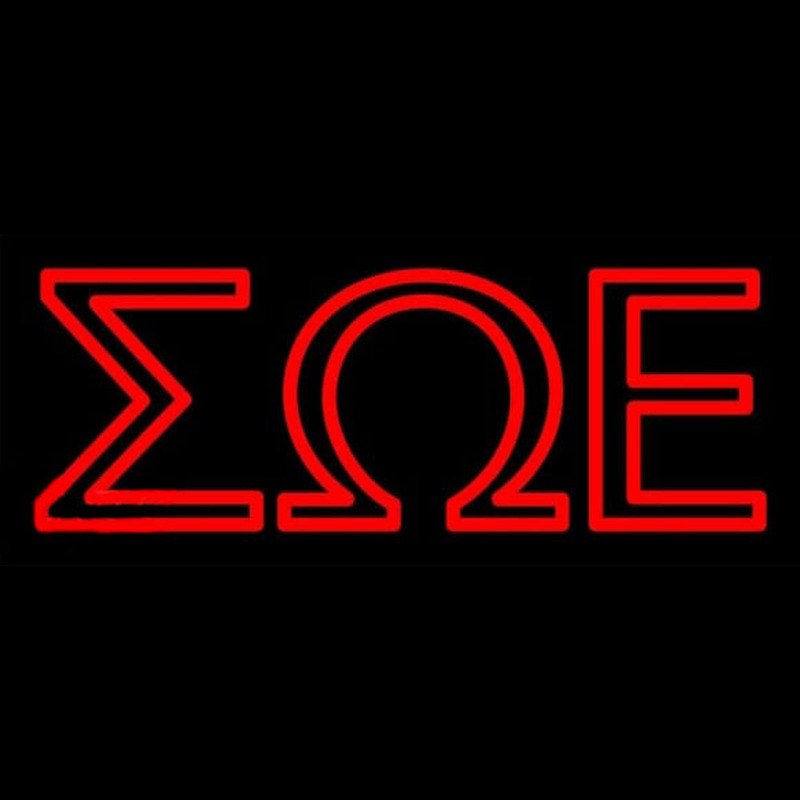 Sigma Omega Epsilon Neonreclame