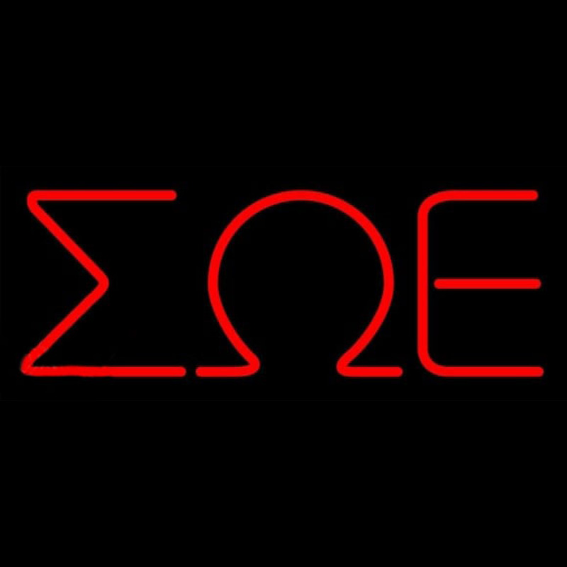 Sigma Omega Epsilon Neonreclame