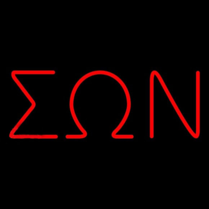Sigma Omega Nu Neonreclame