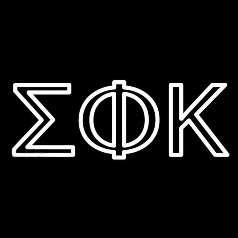 Sigma Phi Kappa Neonreclame