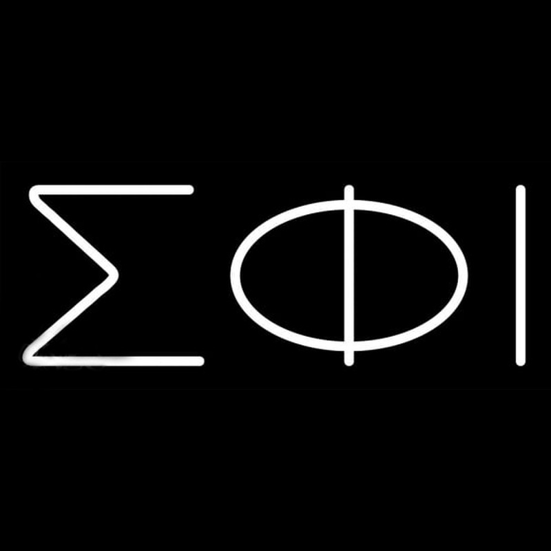 Sigma Phi Lota Neonreclame