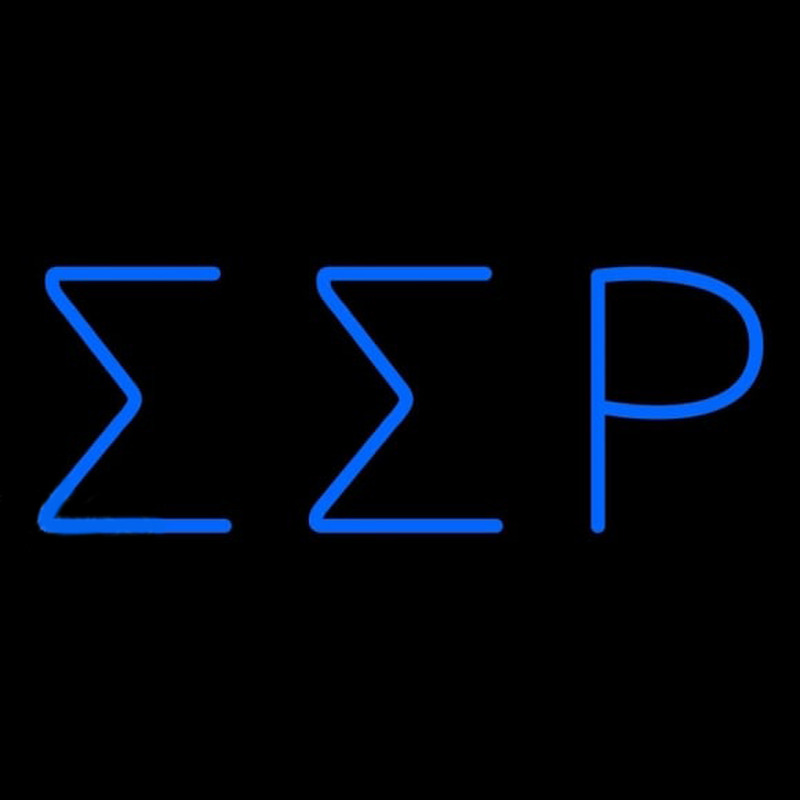 Sigma Sigma Rho Neonreclame