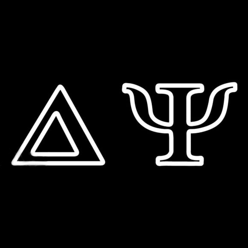 St Anthony Hall Neonreclame