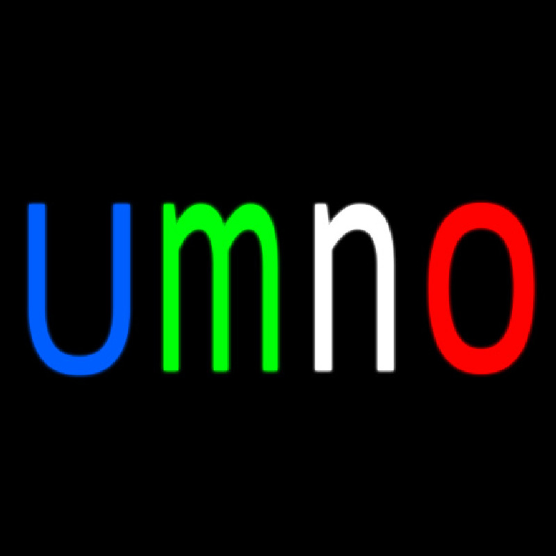 Umno Neonreclame