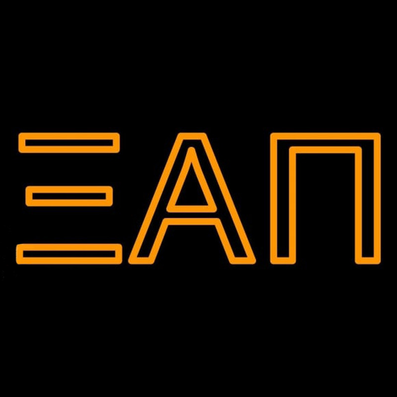Xi Alpha Pi Neonreclame