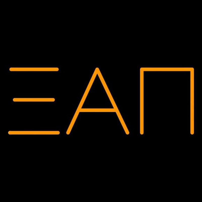 Xi Alpha Pi Neonreclame