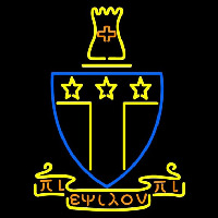 Alpha Tau Omega Logo Neonreclame