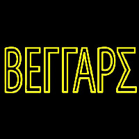 Beta Epsilon Gamma Gamma Alpha Rho Sigma Neonreclame