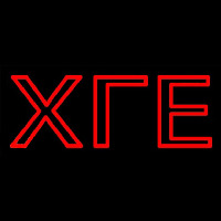 Chi Gamma Epsilon Neonreclame