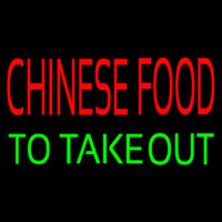 Chinese Food To Take Out Neonreclame
