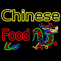 Double Stroke Chinese Food Logo Neonreclame