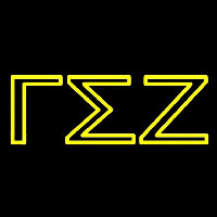 Gamma Sigma Zeta Neonreclame