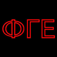 Hiram College Neonreclame