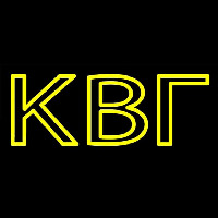 Kappa Beta Gamma Neonreclame