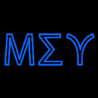 Mu Sigma Upsilon Neonreclame