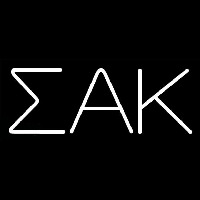 Sigma Alpha Kappa Neonreclame