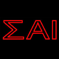 Sigma Alpha Lota Neonreclame