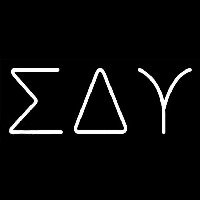 Sigma Delta Upsilon Neonreclame