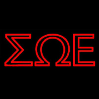 Sigma Omega Epsilon Neonreclame