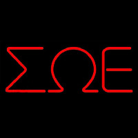 Sigma Omega Epsilon Neonreclame